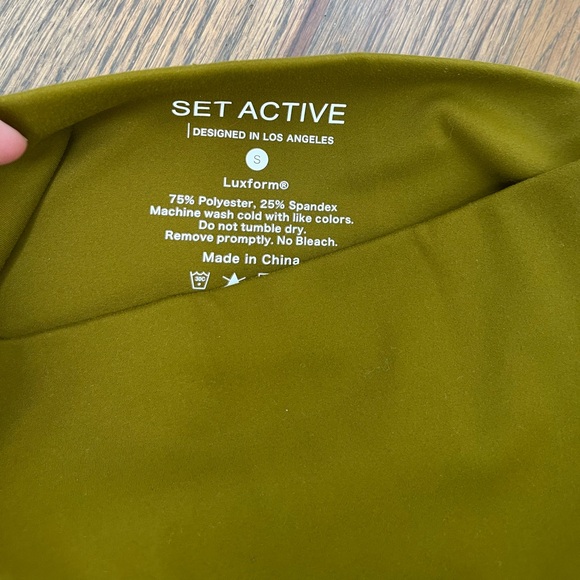 Set Active SoHo Formcloud set - Picture 4 of 5